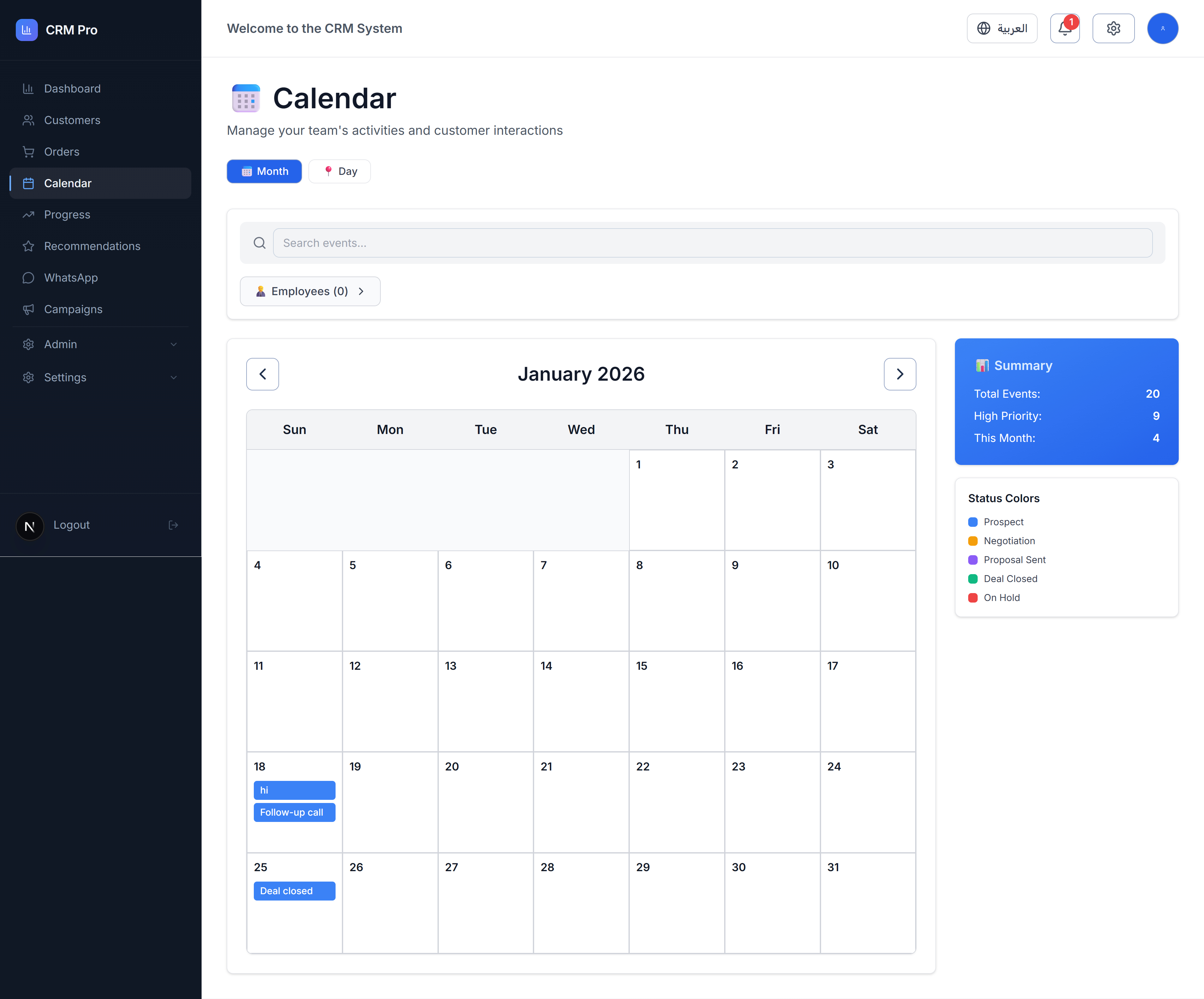 Calendar